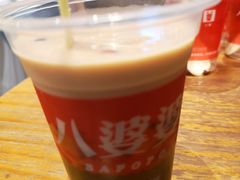 -八婆婆烧仙草(曾厝垵店)