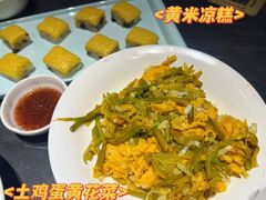 -紫泥369粗粮季(四牌楼店)