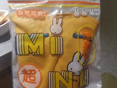 -海底捞火锅(翔龙天地广场店)