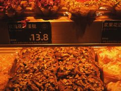 -FANEN法念·烘焙·甜点(万象城店)