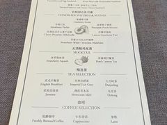 -广州文华东方酒店·悦铂尼西餐厅