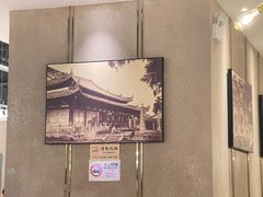 -清晖小苑•顺德地方菜(壹海城店)