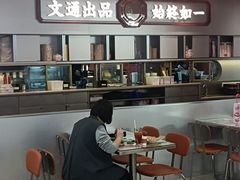 -大悦城(沈阳中街店)