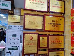 -西环肥仔螺蛳粉(总店)