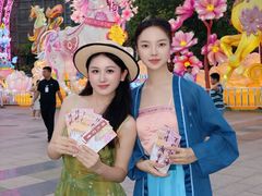 -厦门园林博览苑