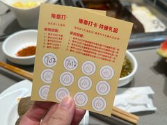 -海底捞火锅(天通苑华联店)