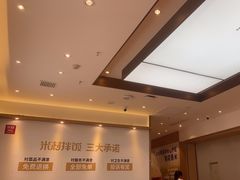 -米村拌饭(香坊万达店)