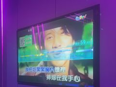 -唯爱KTV聚会餐厅(仙林东城汇店)