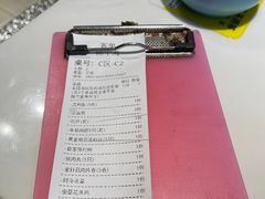 -碗中海·蒸汽海鲜·桑拿鸡(岭南天地店)