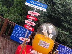 -大连金石滩滨海国家地质公园