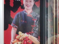 -郝大姐·乌龙山铁板烧(大学城三店)