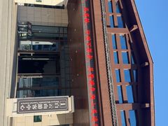 -洛阳白云山景区