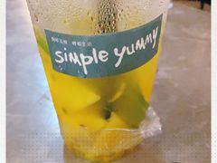 -Simple Yummy简单美味(上邦百汇城店)