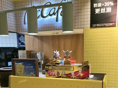 -麦当劳(安定门外大街店)