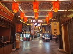 -中街·盛京龙城