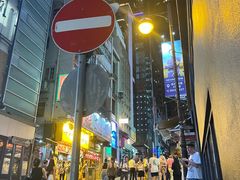-兰桂坊