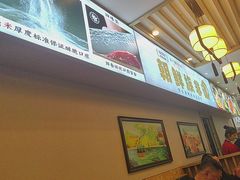 -英兰朝族饭店·英兰锅包肉(佳园路店)