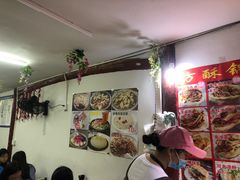 大堂-小陈方酥锅盔(古城总店)