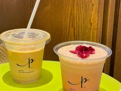 -Parking Coffee(孩儿巷店)