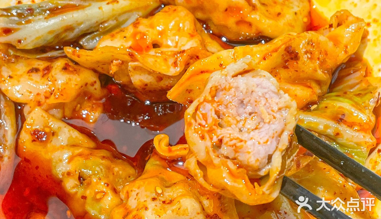 啊啊啊……谁还没吃过袁记云饺的神仙吃法❓