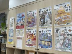 -艺塔木美学教育(和达校区)