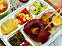 -东池便当(黎明西路店)