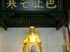 -包公祠
