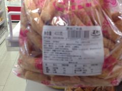 -百年义利(福长街店)