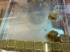 -清真梁启荣糕点店(丁官路一店)