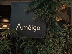 -万达广场(东营西城店)