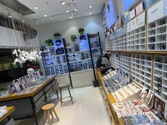 -沫芮眼镜·蔡司官方授权店(人民广场店)