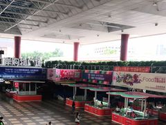 -珠海拱北口岸