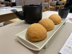 酥皮山楂叉烧包-蔡澜点心(三里屯T+MALL店)
