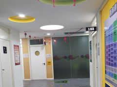 -新东方学习规划(交大常春藤校区)