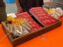 -鳗事鱼意·活鳗現烤专门店(富力海珠城店)