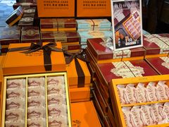 -黄远堂凤梨酥·伴手礼(中山路六店)