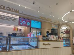 -哈根达斯(深圳海岸城店)