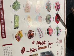 -红鼎坊·老成都火锅(新南门店)