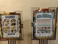 -汕头君华海逸酒店·鸿桃轩中餐厅
