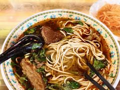-金杨拉面王小吃面馆·牛三宝面·红烧牛肉粉