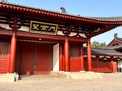 -华清宫景区