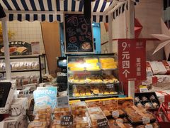 -盒马鲜生(杭州运河上街店)