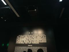 -侵华日军南京大屠杀遇难同胞纪念馆