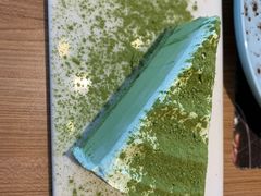 -必胜客(金元宝店)