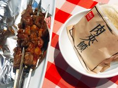 -西贝莜面村(上海百联西郊店)