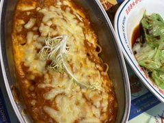 -文通冰室(东方宝泰店)