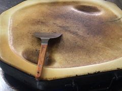 -老渔家白族石板烧旗舰店