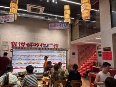 -黔哆哆地摊酸汤火锅(清湖店)