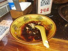 红糖冰粉-盐井记·自贡美蛙鲜锅兔(中和店)