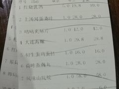 -石岐乳鸽村(南海第三分店)